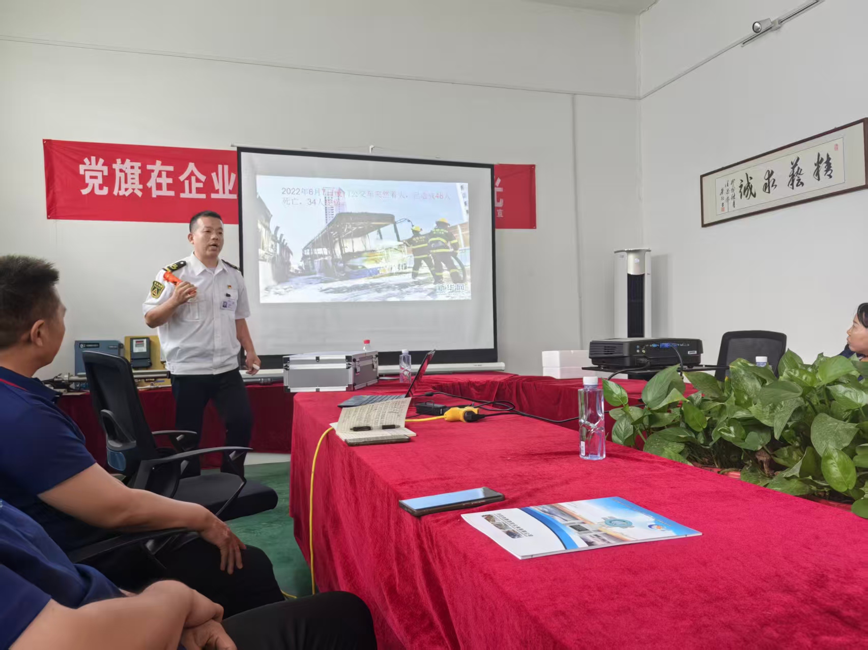 微信圖片_20250701144652_10 微信圖片_20250701144652_10